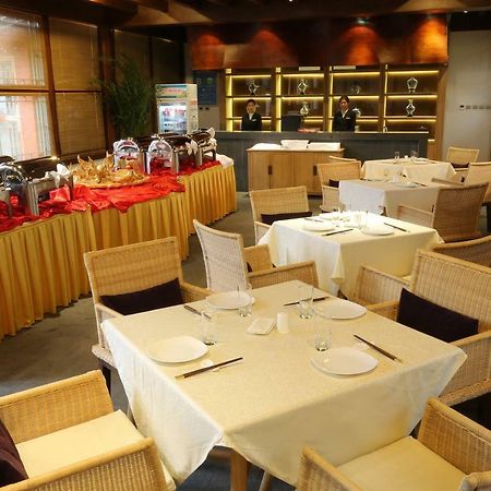 Chengde Imperial Mountain Resort Dış mekan fotoğraf