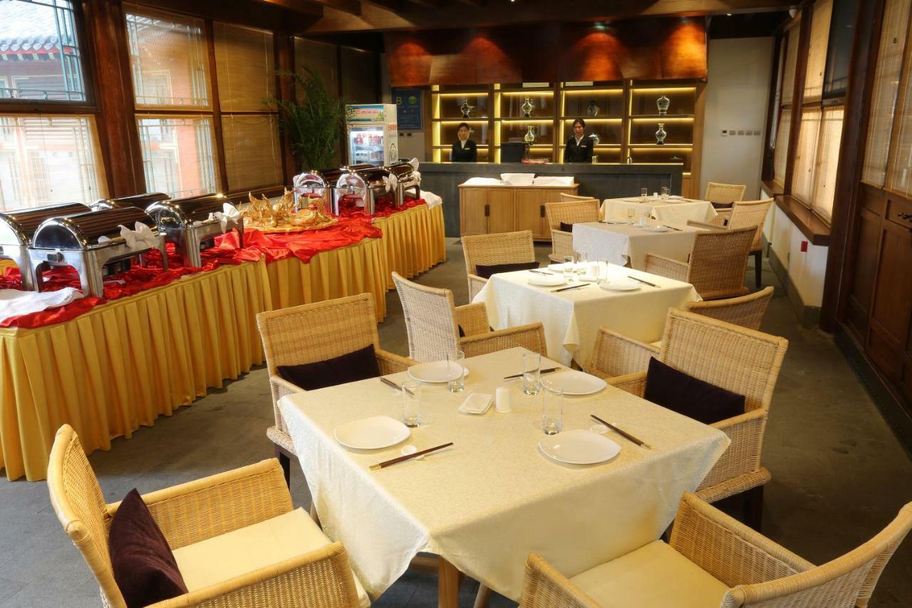 Chengde Imperial Mountain Resort Dış mekan fotoğraf